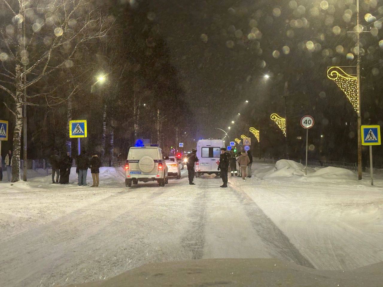 ДТП в Архангельской области