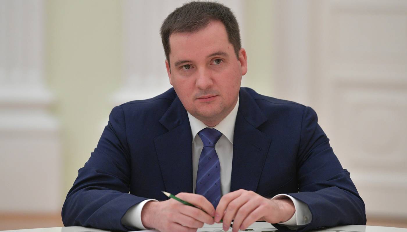 «Губернатор