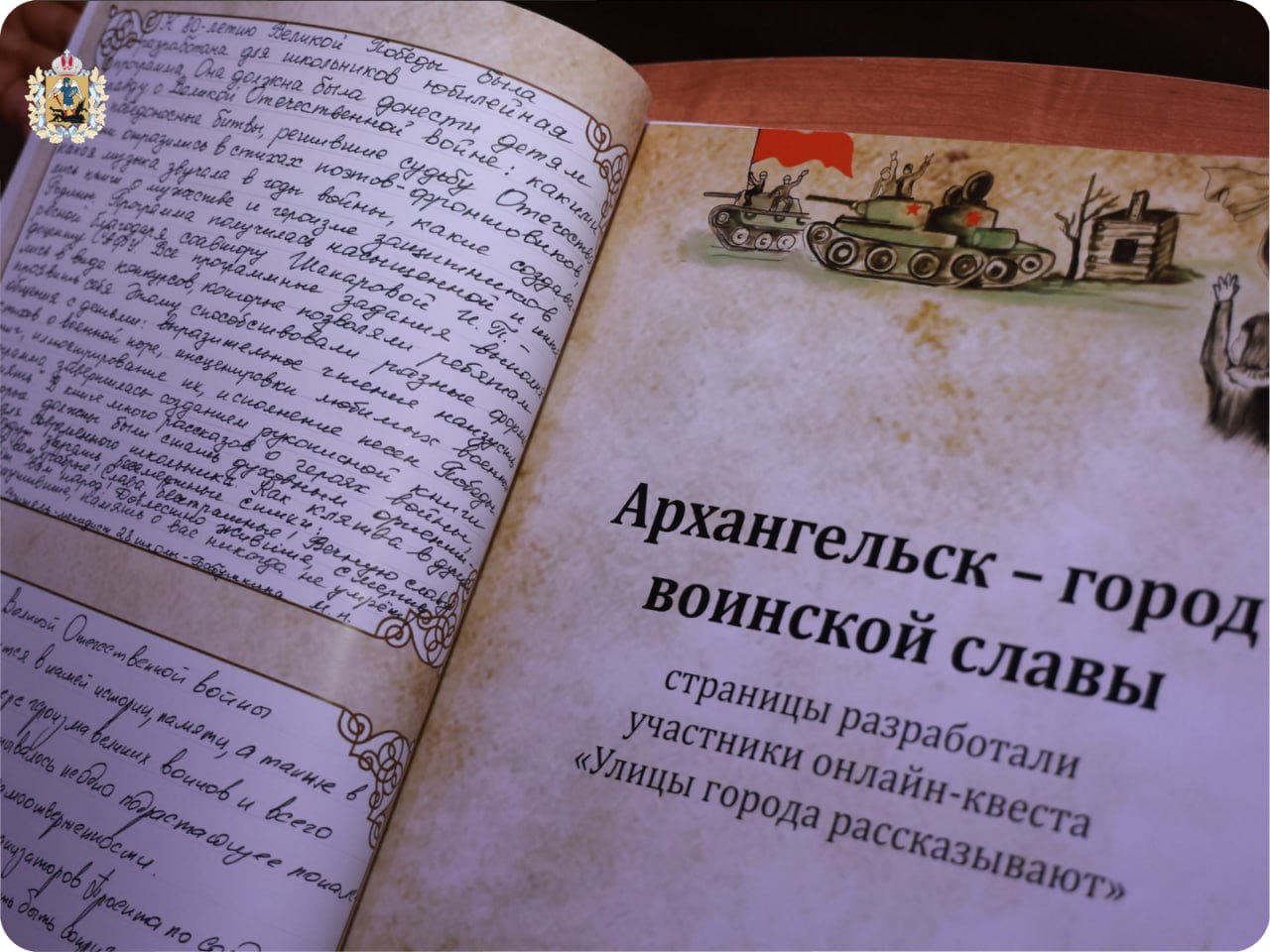 Книга