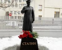 Памятник Сталину